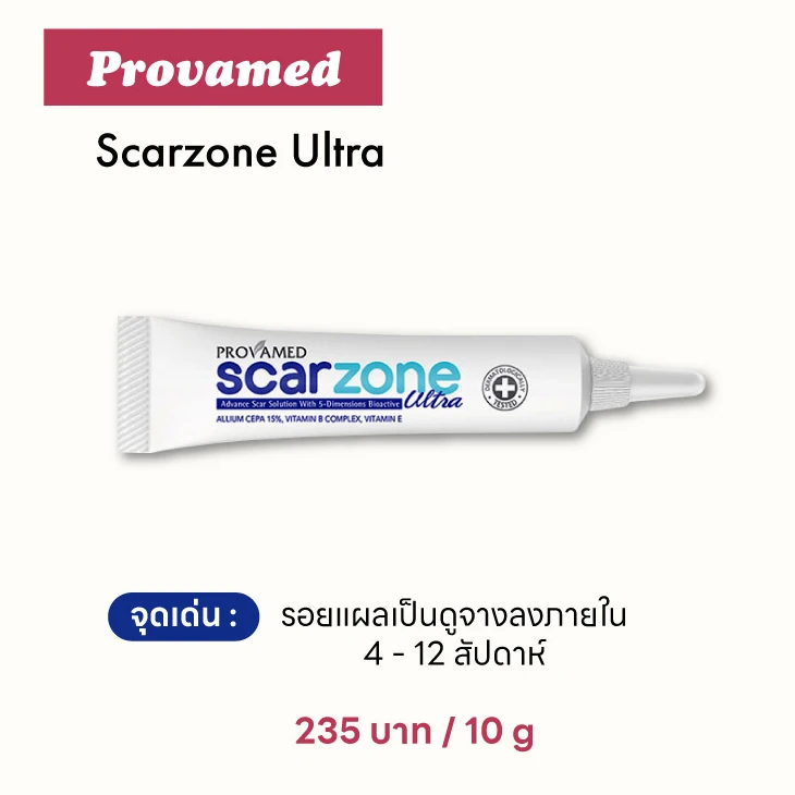 7. Provamed Scarzone Ultra