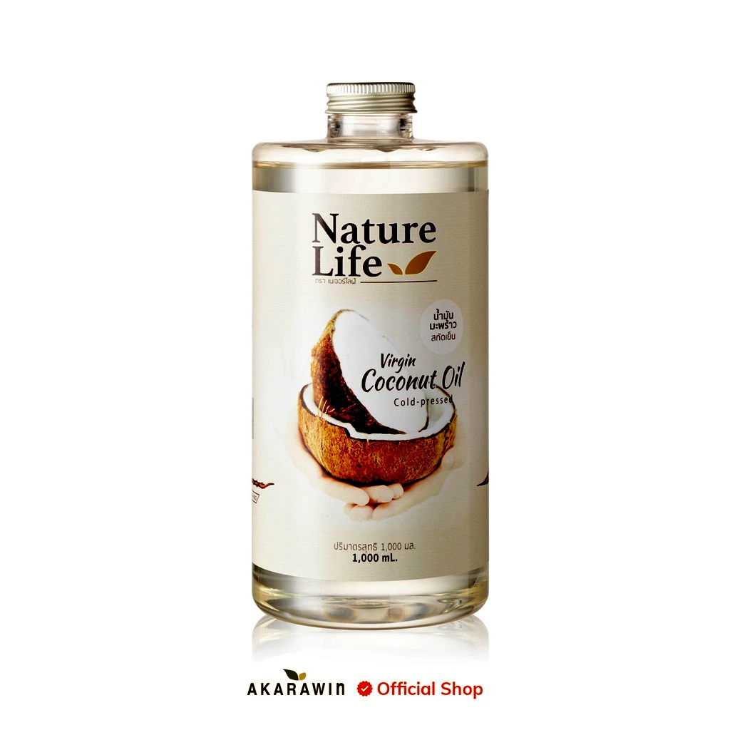 Virgin Coconut Oil Cold-pressed จาก Nature Life